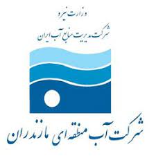 Clients Mazandaran Regional Water Co.  Harazrah Company